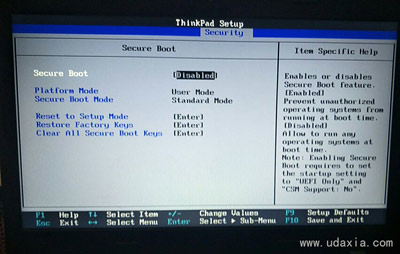 联想ThinkPad E560笔记本电脑BIOS设置U盘启动教程