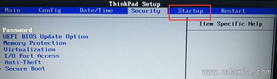 联想ThinkPadE460笔记本电脑BIOS设置U盘启动教程