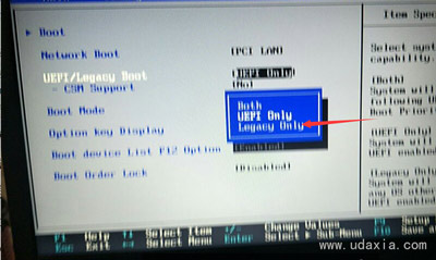 联想ThinkPad P50s笔记本电脑BIOS设置U盘启动教程