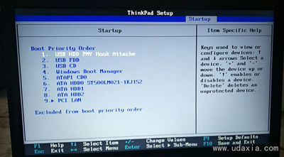 联想ThinkPad S5 Yoga笔记本电脑BIOS设置U盘启动教程