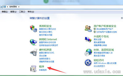 Win7系统FTP服务器的配置教程