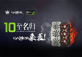 2017年主流攒机配置 4000元七代I5搭配GTX1050Ti显卡