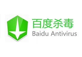 怎么彻底卸载百度杀毒 百度安全软件完全删除操作方法