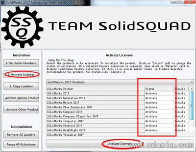 SolidWorks软件的正确安装方法