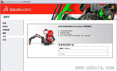 SolidWorks软件的正确安装方法