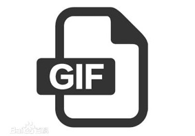 怎么制作GIF动态图片？迅雷影音播放器制作GIF动图教程