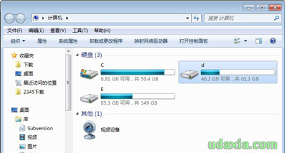 Win7系统磁盘扫描恢复磁盘文件和磁盘空间的方法