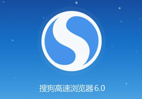 搜狗浏览器怎么查看收藏夹路径？怎么同步导入IE浏览器？