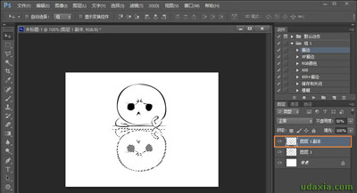Photoshop给图片添加倒影的操作教程
