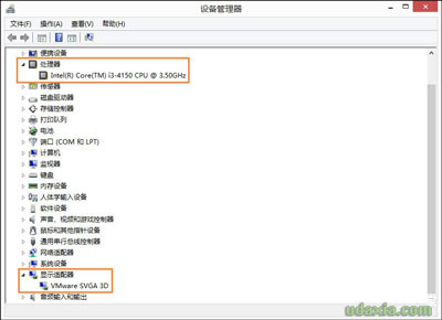 Win8系统怎么检测查询电脑硬件配置情况