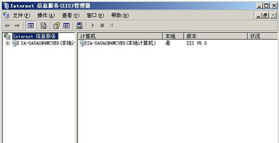 Windows 2003系统FTP服务器配置方法