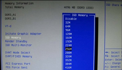 电脑卡顿核心集成显卡增加显存的BIOS设置教程