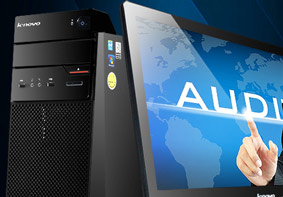 联想扬天W2090C台式电脑BIOS设置U盘启动图文教程