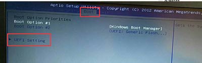 雷神911-S6笔记本BIOS设置U盘启动图文教程