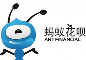 蚂蚁花呗、京东白条与央行征信挂钩了？