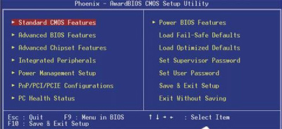 电脑BIOS设置光盘启动图文详细教程