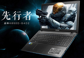 神舟战神K650D-G4D2笔记本怎么用U盘重装Win7系统教程