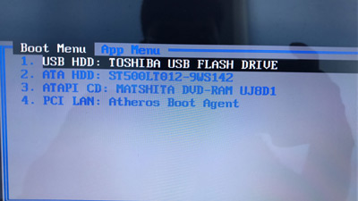 联想笔记本电脑设置BIOS为U盘启动的解决方法