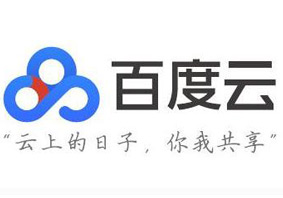 百度云网盘下载速度很慢怎么办 免VIP提高速度的解决方法