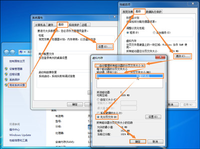 C盘系统盘哪些文件可以删除 电脑清理C盘空间教程