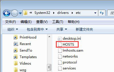 优酷视频开头广告怎么屏蔽禁止关闭