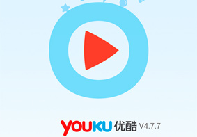 优酷视频开头广告怎么关闭禁止 免VIP屏蔽视频广告的方法