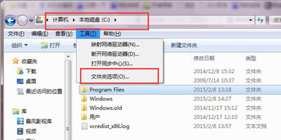 暴风影音视频片头广告免VIP的屏蔽去除关闭禁止教程