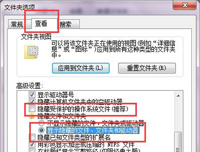 暴风影音视频片头广告免VIP的屏蔽去除关闭禁止教程