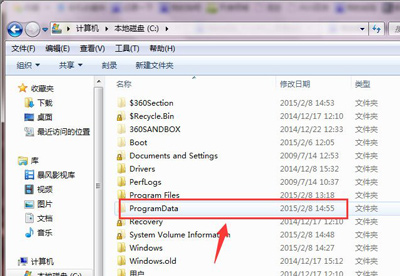 暴风影音视频片头广告免VIP的屏蔽去除关闭禁止教程
