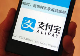 支付宝在杭州开启扫码乘公交功能并送意外险