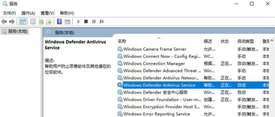 Win10系统优化提速的解决方法