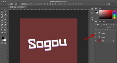 PS制作立体阴影艺术字的方法