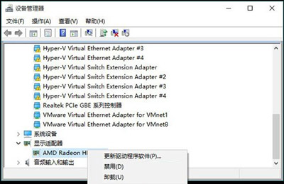 升级安装Win10系统蓝屏开机一直重启怎么办