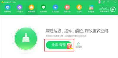 Win10系统网页一直无法显示验证码的解决方法