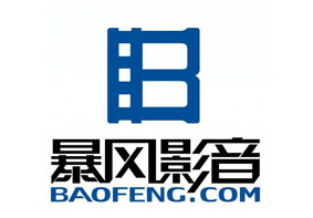 暴风影音视频怎么传到手机 暴风影音传片助手使用教程