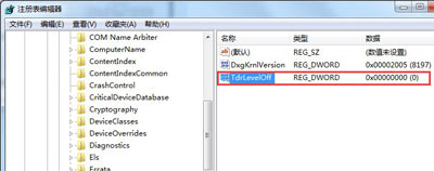 Win7系统显示器驱动程序停止响应后又恢复的解决方法