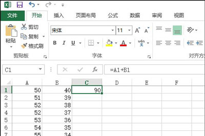 Excel表格单个加法和批量求和的操作方法
