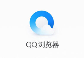 英文网页看不懂怎么办 QQ浏览器翻译英语网站的方法