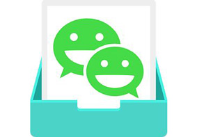 腾讯微信今日上线微信卡包电子港澳通行证功能