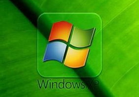 WinXP系统电脑访问网络提示无权限使用网络资源的解决方法