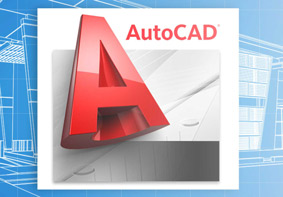 AutoCAD软件设置单位的操作方法