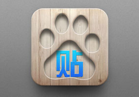 百度贴吧怎么修改昵称 百度贴吧更改名字的方法