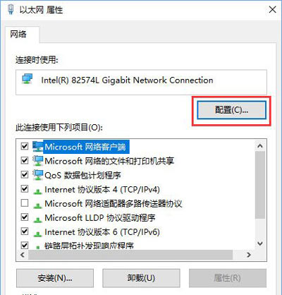 Win10系统连接蓝牙鼠标总提示输入码无效的解决方法