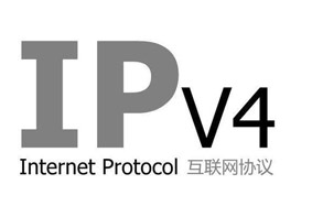 电脑系统提示IP地址与网络上的其他系统有冲突的解决方法