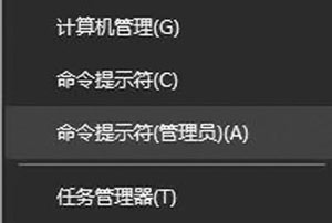 电脑不能复制文件的解决方法