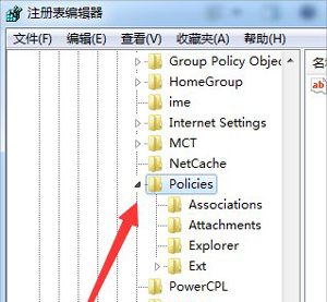 电脑系统资源管理器总是停止工作的解决方法