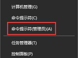 Win10系统更新失败提示0xc1900107错误代码怎么办