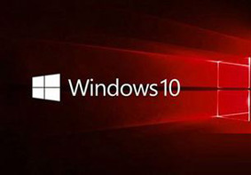 CPU越好系统越贵 微软预根据处理器等级调整Win10售价