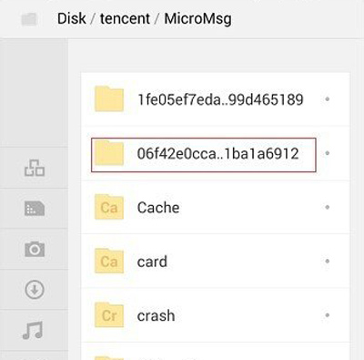 微信小视频保存路径位置介绍