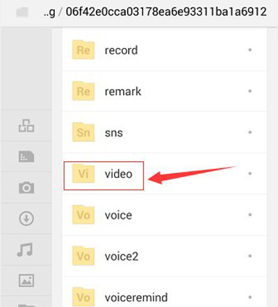 微信小视频保存路径位置介绍